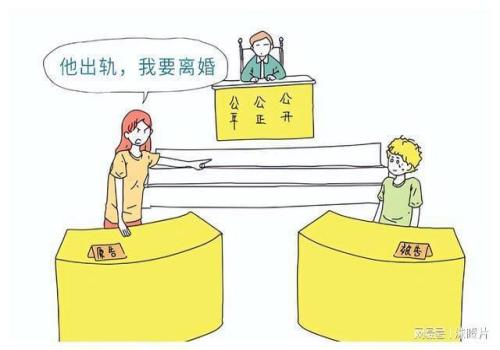 厦门市婚外情调查：易让男人婚外情的八种情况